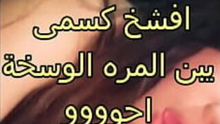 My husband made me have sex with the landlord because of the rent. He keeps hitting my pussy all night and cutting my flesh. Be patient, I will take off my underwear. Aaaah. porn video